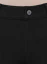 Брюки трикотажные облегающего силуэта oodji для женщины (черный), 18602008/33606/2900N