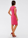 Платье облегающего силуэта с фигурным вырезом oodji для женщины (розовый), 22C12001B/42250/4701N
