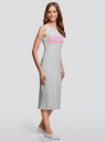 Платье с принтом oodji для женщины (серый), 14005071-1/45852/2041P