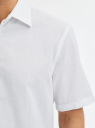 Рубашка свободного кроя с коротким рукавом oodji для мужчины (белый), 3L430005M/50942N/1000N