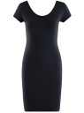 Платье облегающего силуэта с глубоким вырезом на спине oodji для Женщины (черный), 24001082-2B/47420/2900N