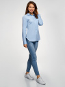 Рубашка базовая из хлопка oodji для женщины (синий), 13K03007B/26357/7000N