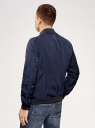 Куртка на молнии из легкой ткани oodji для мужчины (синий), 1L511048M/46357N/7900N