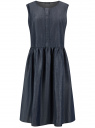 Платье из лиоцелла без рукавов oodji для Женщины (синий) Платье из лиоцелла без рукавов oodji для Женщины (синий), 12909073/50863/7900W