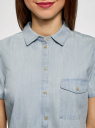 Платье джинсовое с нагрудным карманом oodji для женщины (синий), 12909053/46789/7000W