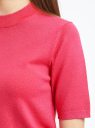 Джемпер с короткими рукавами и воротником-стойкой oodji для Женщина (розовый), 73812658-1B/45755/4D00N
