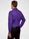 Рубашка приталенного силуэта с двойным воротничком oodji для мужчины (фиолетовый), 3L110282M/19370N/8883G