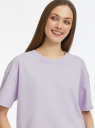 Футболка оверсайз из хлопка oodji для Женщины (фиолетовый), 14708053/47885N/8000N