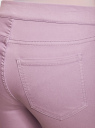 Джинсы-легинсы на эластичном поясе oodji для женщины (фиолетовый), 12104043-7B/46261/8000W