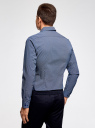 Рубашка хлопковая приталенная oodji для мужчины (синий), 3L110306M/19370N/7579G