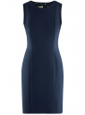 Платье базовое приталенное oodji для Женщина (синий), 22C02001B/18600/7900N