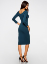 Комплект платьев с вырезом-лодочкой (3 штуки) oodji для женщины (синий), 14017001T3/47420/7901N