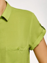 Блузка с короткими рукавами и карманами на пуговицах oodji для женщины (зеленый), 11400391-2B/24681/6A00N