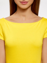Платье трикотажное с вырезом-лодочкой oodji для женщины (желтый), 14001117-2B/16564/5100N