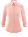 Блузка хлопковая с рукавом 3/4 oodji для женщины (розовый), 13K03005B/26357/4000B