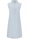 Платье прямое с воротником oodji для Женщины (синий), 12C11006/16009/7000M