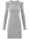 Платье с воланами и расклешенными манжетами oodji для Женщины (серый), 14001197/46944/2329D