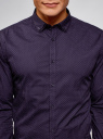 Рубашка приталенная в мелкую графику oodji для мужчины (фиолетовый), 3L110348M/44425N/8883G