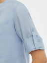 Рубашка хлопковая с воротником-стойкой oodji для женщины (синий), 23L12001B/45608/7005N