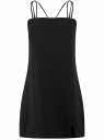 Платье короткое на бретелях oodji для Женщины (черный), 12C00009/49954/2900N