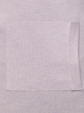 Кардиган без застежки с карманами oodji для женщины (фиолетовый), 73212397B/45904/8001M