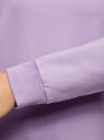 Свитшот хлопковый свободного силуэта oodji для Женщины (фиолетовый), 14808029B/48060/8000N