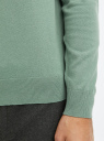 Пуловер базовый с V-образным вырезом oodji для Мужчина (зеленый), 4B212007M-1/34390N/6C00N