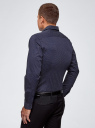 Рубашка приталенная в горошек oodji для мужчины (синий), 3B110016M/19370N/7901D
