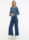 Куртка джинсовая без воротника oodji для женщины (синий), 11109003-5B/50824/7500W
