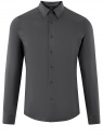 Рубашка базовая приталенная oodji для мужчины (серый), 3B140000M/34146N/2501N