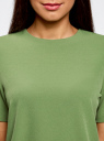 Платье из плотной ткани с молнией на спине oodji для женщины (зеленый), 21910002/42354/6200N