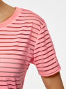 Футболка укороченная из ткани в полоску oodji для Женщины (розовый), 15F01002/33520/4100N
