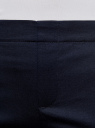 Брюки укороченные на эластичном поясе oodji для женщины (синий), 11706203-1/19887/7900N