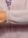 Кардиган без застежки с карманами oodji для женщины (розовый), 63212589/45904/4000M