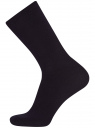 Комплект высоких носков (3 пары) oodji для мужчины (черный), 7B233001T3/47469/1900N