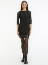 Платье с отделкой из искусственной кожи oodji для Женщины (черный), 14001143-4B/46944/2900N
