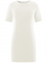 Платье трикотажное прямого силуэта oodji для женщины (белый), 24001110-7B/45211/1200N