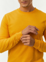 Футболка с длинным рукавом из хлопка oodji для Мужчины (желтый) Футболка с длинным рукавом из хлопка oodji для Мужчины (желтый), 5B522103M/49311N/5201N
