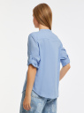 Рубашка хлопковая с воротником-стойкой oodji для женщины (синий), 23L12001B/45608/7004N