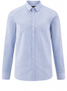 Рубашка базовая из хлопка  oodji для мужчины (синий), 3B110026M/19370N/7010G