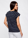 Комплект из трех хлопковых футболок oodji для Женщины (разноцветный), 14707001T3/46154/19C4N