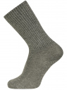 Комплект хлопковых носков (3 пары) oodji для женщины (разноцветный), 57102815T3/47469/7
