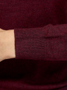 Джемпер с длинным рукавом и круглым вырезом oodji для женщины (красный), 73812659-6B/45755/4900M