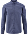 Рубашка принтованная из хлопка oodji для мужчины (синий), 3B110027M/19370N/7510G