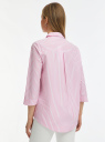 Рубашка свободного силуэта в полоску oodji для женщины (розовый), 13K11002-11B/33081/4110S