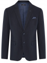 Пиджак приталенный на пуговицах oodji для мужчины (синий), 2B420032M-1/48331N/7900O