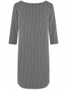 Платье прямого силуэта с вырезом-капелькой на спине oodji для Женщина (белый), 21900322B/42913/1229G