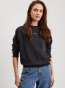 Свитшот хлопковый с надписью oodji для Женщины (серый), 14807049-1/52023/2591P