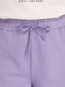 Шорты хлопковые на завязках oodji для Женщины (фиолетовый), 17001102-1/47481/8001N