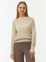 Джемпер фактурной вязки oodji для Женщины (бежевый) Джемпер фактурной вязки oodji для Женщины (бежевый), 63807409/52436/3300N